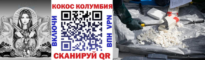 Купить Суоярви АМФ Мефедрон Экстази Канабис ГАШ Псилоцибиновые грибы КОКАИН Alpha-PVP