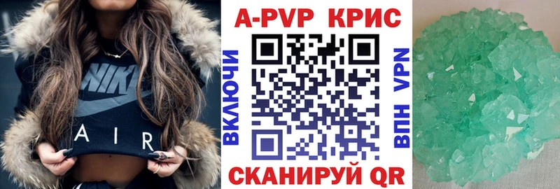 Альфа ПВП СК КРИС  Суоярви 