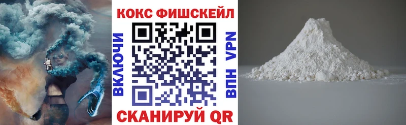 Кокаин Эквадор  где продают   Суоярви 