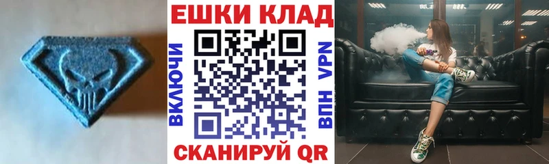 ЭКСТАЗИ mix  Суоярви 