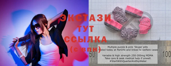 PSILOCYBIN Нефтекумск