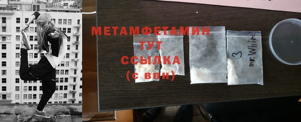 ГАЛЛЮЦИНОГЕННЫЕ ГРИБЫ Наволоки