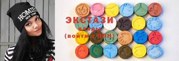 PSILOCYBIN Нефтекумск