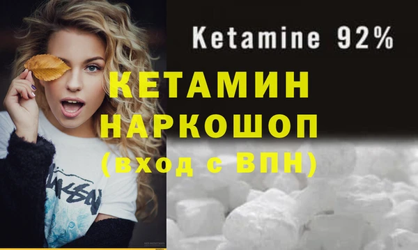 каннабис Канск