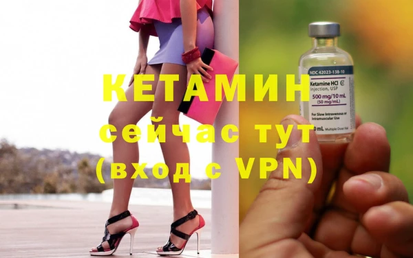 МДПВ Навашино