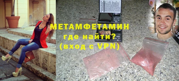таблы Нея