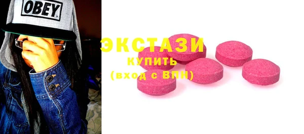 скорость mdpv Белая Калитва