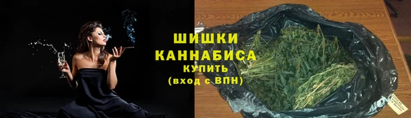 альфа пвп Карабаш