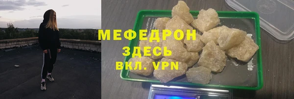 амф Карабаново