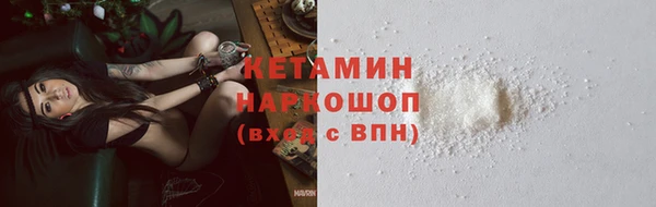МДПВ Навашино
