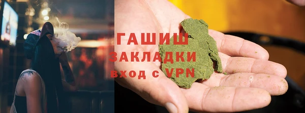 МДПВ Навашино