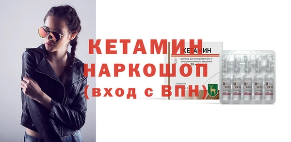 таблы Нея