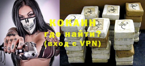 таблы Нея