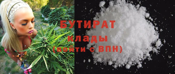 МДПВ Навашино