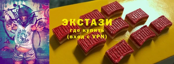 Альфа ПВП Нефтегорск
