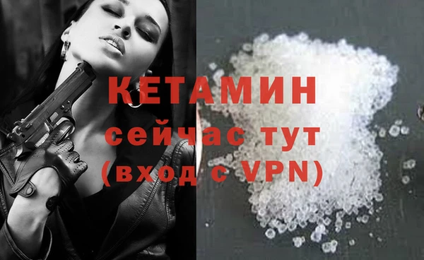 МДПВ Навашино