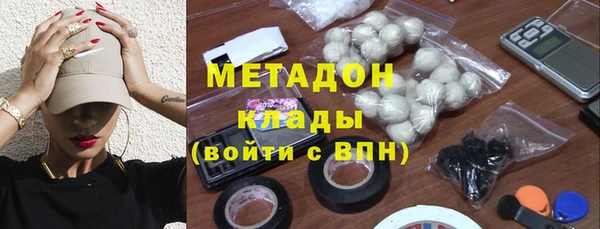 ГАЛЛЮЦИНОГЕННЫЕ ГРИБЫ Наволоки