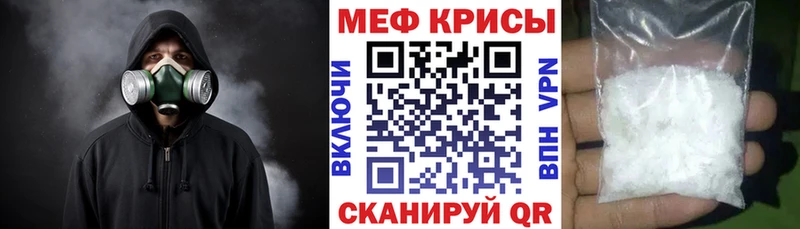 МЕФ мука Суоярви